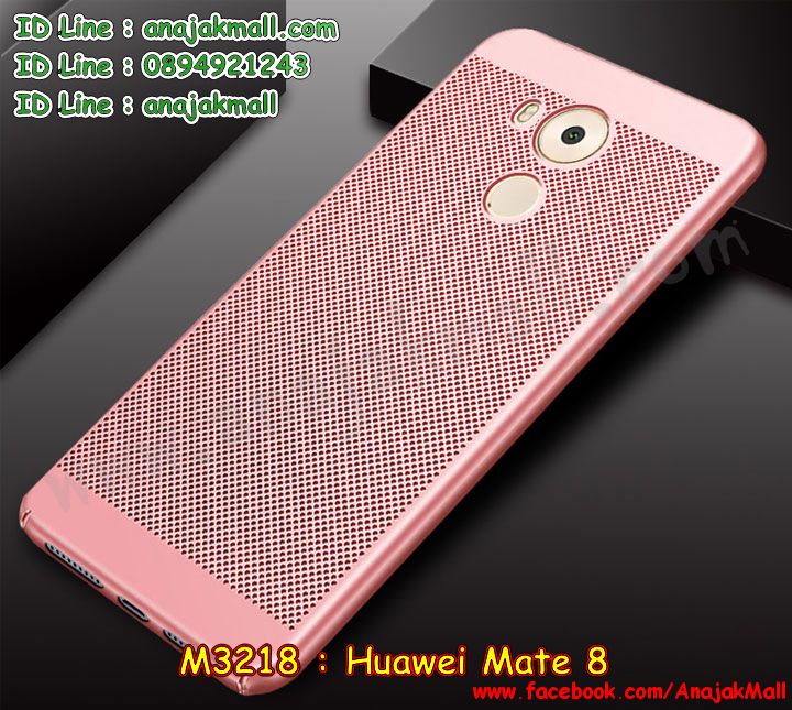 เคส Huawei mate 8,หัวเหว่ยเมท 8 เคสพร้อมส่ง,เคสนิ่มการ์ตูนหัวเหว่ย mate 8,รับพิมพ์ลายเคส Huawei mate 8,เคสหนัง Huawei mate 8,ฝาหลังระบายความร้อนหัวเหว่ยเมท 8,เคสไดอารี่ Huawei mate 8,กรอบกันกระแทก Huawei mate8,เคสโรบอทหัวเหว่ย mate 8,สั่งสกรีนเคส Huawei mate 8,mate 8 เคสวันพีช,mate 8 เกราะกันกระแทก,ฝาหลังลายการ์ตูน หัวเหว่ยเมท 8,เคสลายการ์ตูนหัวเหว่ยเมท 8 พร้อมส่ง,ซองหนังเคสหัวเหว่ย mate 8,สกรีนเคสนูน 3 มิติ Huawei mate 8,เคสกันกระแทกหัวเหว่ย mate 8,ฝาพับหนังหัวเหว่ยเมท 8 พร้อมส่ง,เคสอลูมิเนียมสกรีนลายการ์ตูน,พร้อมส่ง mate 8 ฝาหลังประกบหัวท้าย,หัวเหว่ยเมท 8 กรอบหลังระบายความร้อน,เคสพิมพ์ลาย Huawei mate 8,เคสฝาพับ Huawei mate 8,เคสหนังประดับ Huawei mate 8,ซิลิโคนนิ่มลายการ์ตูน mate 8,เคสแข็งประดับ Huawei mate 8,กรอบหลังหัวเหว่ยเมท 8 พร้อมส่ง,เคสติดแหวนคริสตัล Huawei mate8,เคสตัวการ์ตูน Huawei mate 8,กรอบประกบหัวท้าย mate 8,พิมเมท 8 ลายการ์ตูน,เคสซิลิโคนเด็ก Huawei mate 8,เคสสกรีนลาย Huawei mate 8,หัวเหว่ยเมท 8 กรอบฝาหลังลายการ์ตูน,เคสลายวันพีช Huawei mate 8,หัวเหว่ยเมท 8 เคสไดอารี่,รับทำลายเคสตามสั่ง Huawei mate8,สั่งพิมพ์ลายเคส Huawei mate 8,กรอบยางติดแหวนคริสตัล Huawei mate8,เคสประดับคริสตัลติดแหวน Huawei mate8,เคสยางมินเนี่ยน Huawei mate 8,ฝาพับไดอารี่ใส่บัตร mate 8,พิมพ์ลายเคสนูน Huawei mate 8,เคสยางใส Huawei mate 8,เคสกันกระแทกหัวเหว่ย mate 8,เมท 8 กรอบประกบ,กรอบประกบหน้าหลัง mate 8,เคสแข็งฟรุ๊งฟริ๊งหัวเหว่ย mate 8,หัวเหว่ยเมท 8 ฝาครอบกันกระแทก,เคสยางคริสตัลติดแหวน Huawei mate8,หัวเหว่ยเมท 8 กรอบกันกระแทก พร้อมส่ง,เคสโชว์สายเรียกเข้าหัวเหว่ยเมท 8,เคสประกบ mate 8,เคสกันกระแทก Huawei mate 8,บัมเปอร์หัวเหว่ย mate 8,bumper huawei mate 8,เคสลายเพชรหัวเหว่ย mate 8,รับพิมพ์ลายเคสยางนิ่มหัวเหว่ย mate 8,เคสโชว์เบอร์หัวเหว่ย,สกรีนเคสยางหัวเหว่ย mate 8,ฝาหลังยาง mate 8 ลายการ์ตูน,พร้อมส่งกรอบหลังนิ่มลายการ์ตูน mate 8,ฝาหลังกันกระแทก หัวเหว่ยเมท 8,พิมพ์เคสยางการ์ตูนหัวเหว่ย mate 8,กรอบสีพื้นครอบหลังเมท 8,เคสยางนิ่มลายการ์ตูนหัวเหว่ย mate 8,ทำลายเคสหัวเหว่ย mate 8,หัวเหว่ยเมท 8 เคสระบายความร้อน,กรอบระบายความร้อนหัวเหว่ยเมท 8,เคสยางลายโดเรม่อน Huawei mate 8,พร้อมส่ง mate 8 เคสประกบ,เครชเงากระจก mate 8,mate 8 เคสประกบหัวท้าย,เคส 2 ชั้น หัวเหว่ย mate 8,เคสอลูมิเนียม Huawei mate 8,mate 8 กรอบยางขอบเพชรติดคริสตัล,เคสอลูมิเนียมสกรีนลาย Huawei mate 8,เคสคริสตัลประดับเพชร Huawei mate8,เคสแข็งลายการ์ตูน Huawei mate 8,เคสนิ่มพิมพ์ลาย Huawei mate 8,เคสซิลิโคน Huawei mate 8,เคสยางฝาพับหัวเว่ย mate 8,เคสยางมีหู Huawei mate 8,พิมเคสนิ่มการ์ตูน หัวเหว่ยเมท 8,เคสประดับ Huawei mate 8,เมท 8 ฝาพับไดอารี่ใส่บัตร,เคสปั้มเปอร์ Huawei mate 8,เคสตกแต่งเพชร Huawei ascend mate 8,เคสขอบอลูมิเนียมหัวเหว่ย mate 8,เคสแข็งคริสตัล Huawei mate 8,เคสฟรุ้งฟริ้ง Huawei mate 8,เคสฝาพับคริสตัล Huawei mate 8